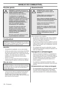 Страница 168