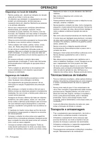 Страница 170
