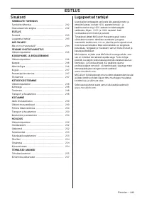Страница 243