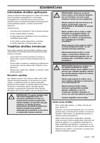 Страница 265