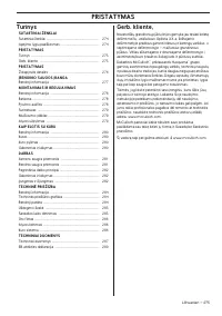 Страница 275