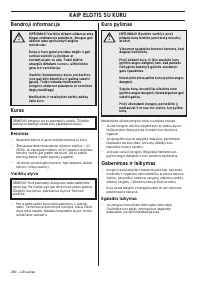 Страница 280