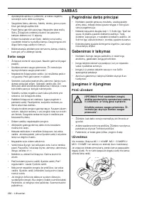 Страница 282