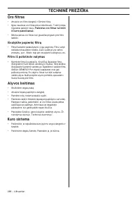 Страница 286