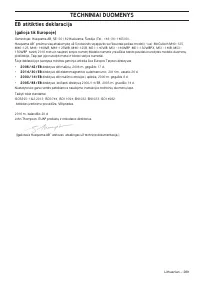 Страница 289