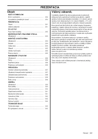 Страница 291