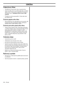 Страница 302