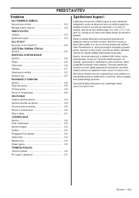 Страница 323