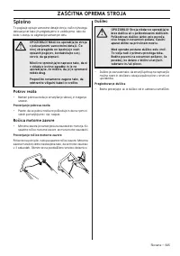 Страница 325