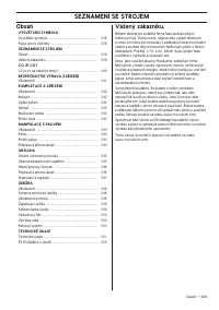 Страница 339