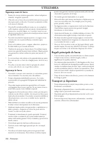 Страница 362