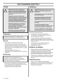 Страница 40