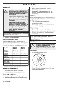 Страница 60