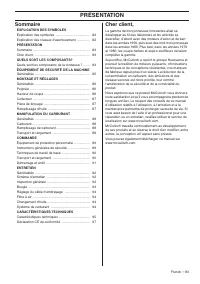 Страница 83