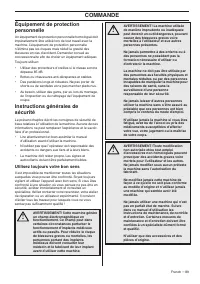 Страница 89