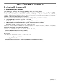 Страница 97