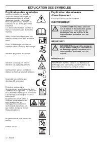 Страница 72