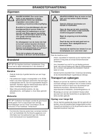 Страница 91