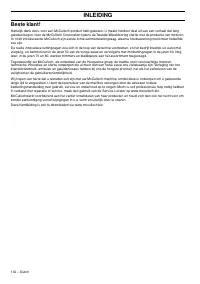 Страница 132