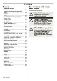Страница 284