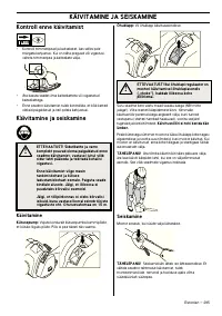 Страница 295