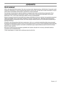 Страница 67