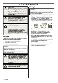 Страница 72