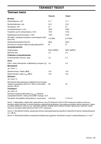 Страница 85