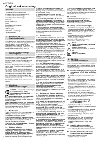 Страница 32