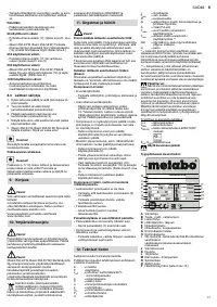 Страница 37