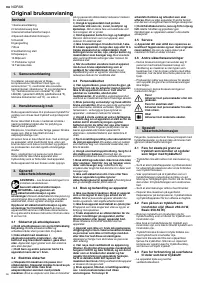 Страница 38