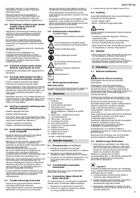 Страница 53
