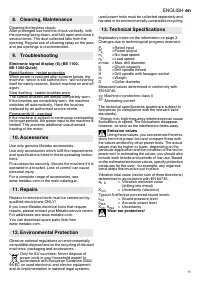 Страница 11