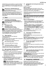 Страница 39