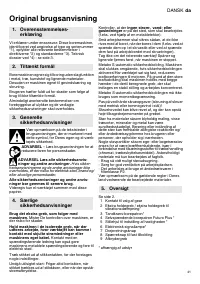 Страница 41