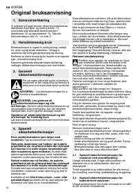 Страница 43