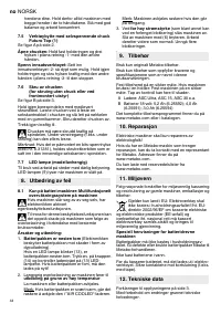 Страница 45