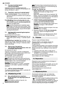 Страница 49