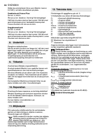 Страница 34