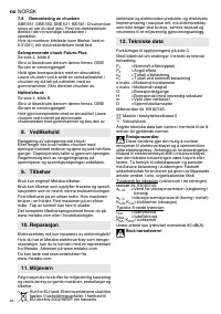 Страница 40