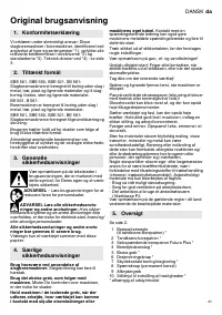 Страница 41
