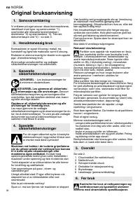 Страница 37