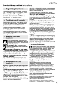 Страница 44