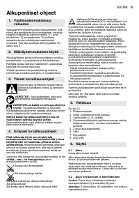 Страница 30