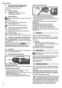 Страница 37