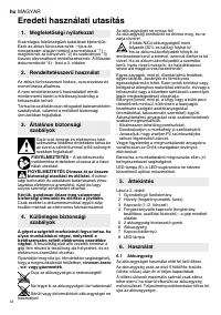 Страница 44