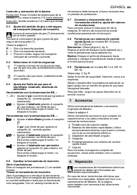 Страница 27