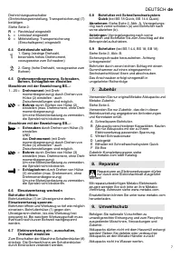 Страница 7