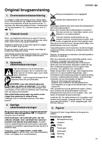 Страница 40