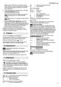 Страница 37
